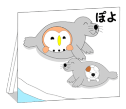Fuku-chan 7. (owl) sticker #7114241