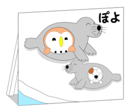 Fuku-chan 7. (owl) sticker #7114241