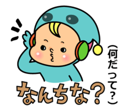 Kagoshima2 sticker #7114293