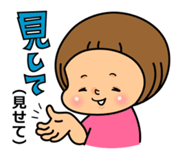 Kagoshima2 sticker #7114303