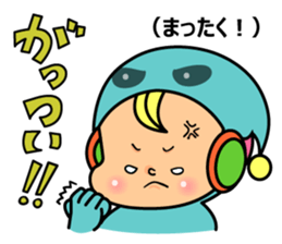 Kagoshima2 sticker #7114317