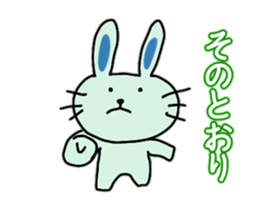 Blue rabbit Johnny sticker #7114419