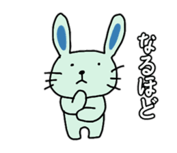 Blue rabbit Johnny sticker #7114420