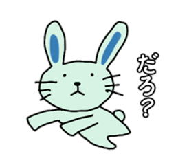 Blue rabbit Johnny sticker #7114421
