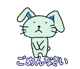 Blue rabbit Johnny sticker #7114425