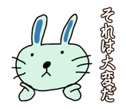 Blue rabbit Johnny sticker #7114429