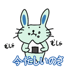 Blue rabbit Johnny sticker #7114430
