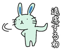 Blue rabbit Johnny sticker #7114435