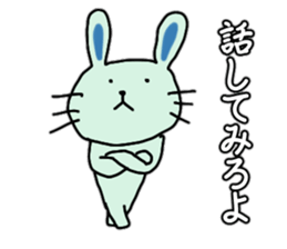 Blue rabbit Johnny sticker #7114437