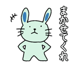 Blue rabbit Johnny sticker #7114438