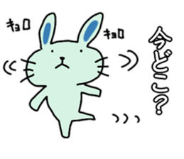 Blue rabbit Johnny sticker #7114440
