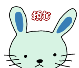 Blue rabbit Johnny sticker #7114442