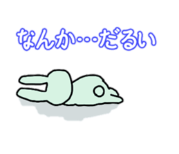 Blue rabbit Johnny sticker #7114445