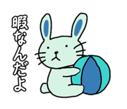 Blue rabbit Johnny sticker #7114447