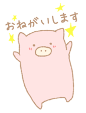 Animals of impish appeal sticker #7114614