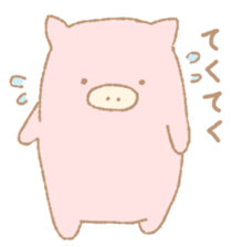 Animals of impish appeal sticker #7114615