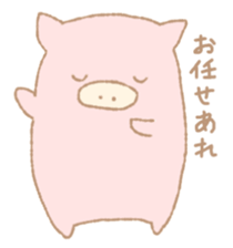 Animals of impish appeal sticker #7114616