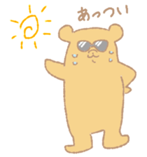 Animals of impish appeal sticker #7114620