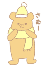 Animals of impish appeal sticker #7114621