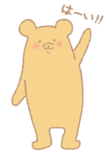 Animals of impish appeal sticker #7114626