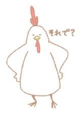 Animals of impish appeal sticker #7114629