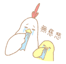 Animals of impish appeal sticker #7114631