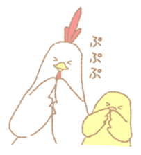 Animals of impish appeal sticker #7114632