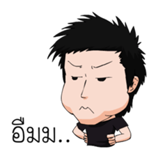 Three Single Men sticker #7114661