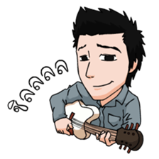 Three Single Men sticker #7114672