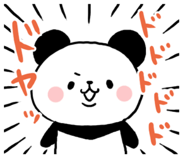 Chat Panda sticker #7114735
