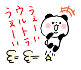 Chat Panda sticker #7114736