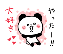 Chat Panda sticker #7114738