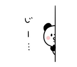 Chat Panda sticker #7114740