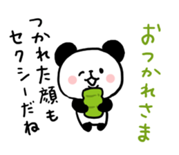 Chat Panda sticker #7114743