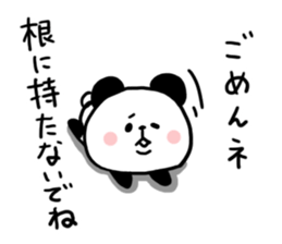 Chat Panda sticker #7114744