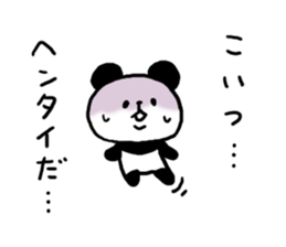 Chat Panda sticker #7114747