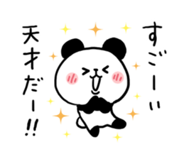 Chat Panda sticker #7114754