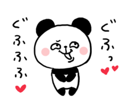 Chat Panda sticker #7114756