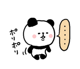 Chat Panda sticker #7114762