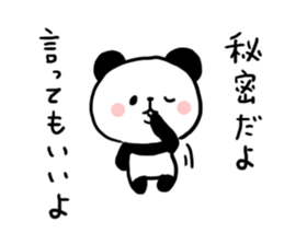 Chat Panda sticker #7114764