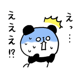 Chat Panda sticker #7114765