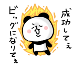 Chat Panda sticker #7114767