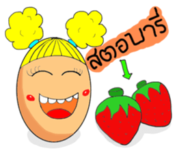 We love eggs.(Thai Version) sticker #7115512