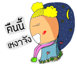 We love eggs.(Thai Version) sticker #7115521