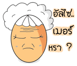 We love eggs.(Thai Version) sticker #7115524