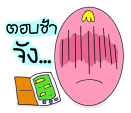 We love eggs.(Thai Version) sticker #7115541