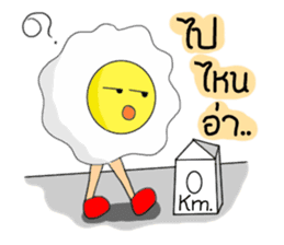 We love eggs.(Thai Version) sticker #7115545