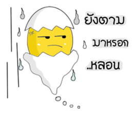 We love eggs.(Thai Version) sticker #7115549