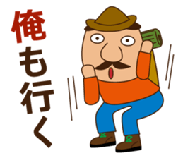 Handsome Man climbing! sticker #7115593