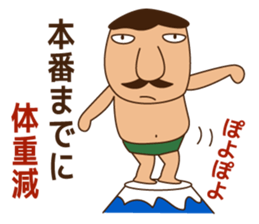 Handsome Man climbing! sticker #7115596